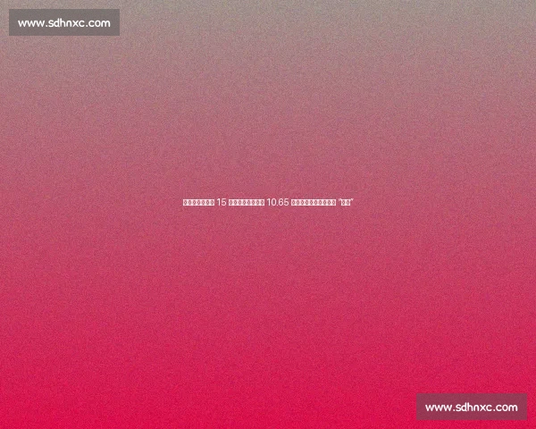 横滨赛国乒狂揽 15 万美元！女队独揽 10.65 万庆功宴，孙颖莎带头 “干饭”