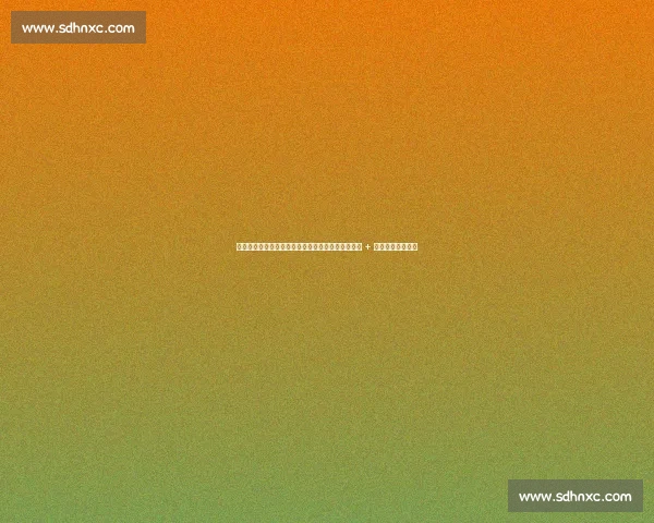 美媒盛赞火箭打造新文化！休城瞄准湖人双星，白魔 + 兰代尔成关键筹码