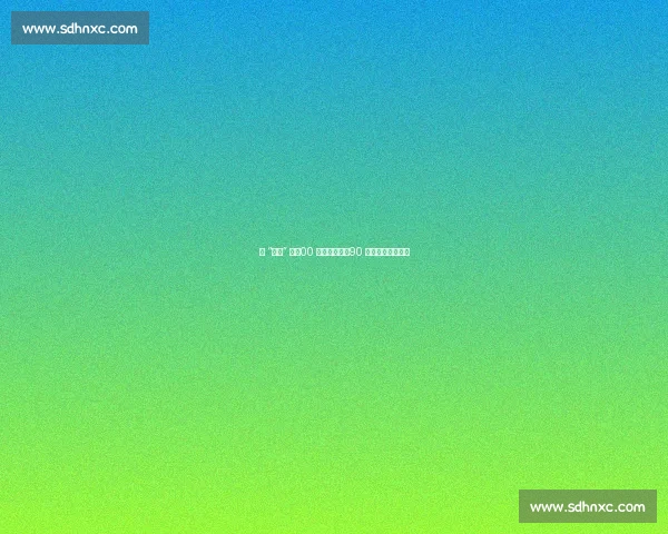 破 “垮掉” 论：00 后十冠封神，90 后两冠困局启示录