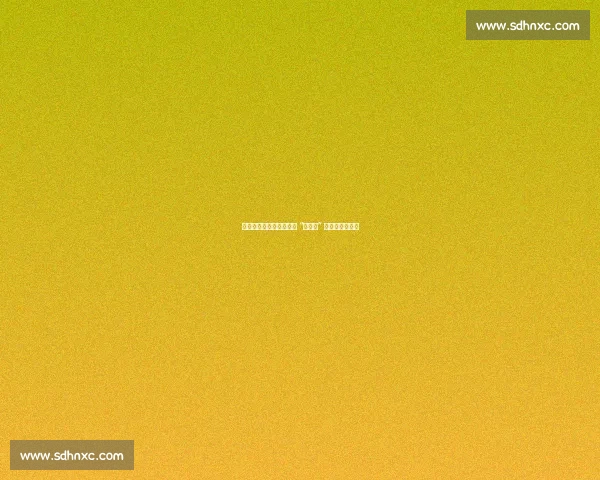 王楚钦再遭怼脸拍：无奈 “别拍脸” 背后的追星困局