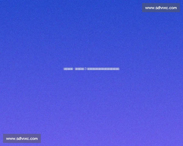 皇马后卫劳尔 - 阿森西奥赛季 3 次送点并列西甲第二多，世俱杯两度失误成焦点